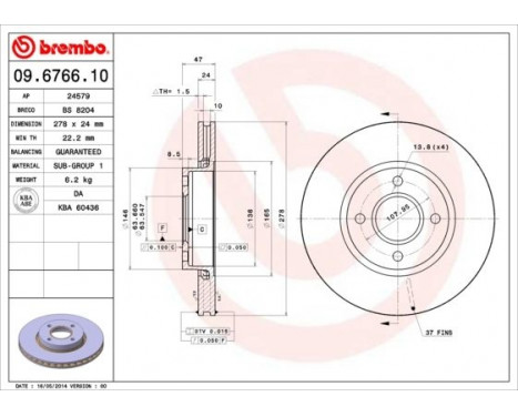 Brake Disc 09.6766.10 Brembo, Image 3