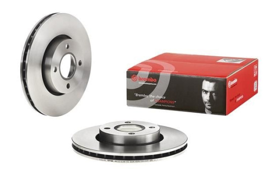 Brake Disc 09.6766.10 Brembo, Image 3