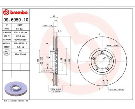 Brake Disc 09.6959.10 Brembo, Image 3