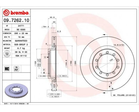 Brake Disc 09.7262.10 Brembo, Image 2