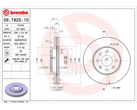 Brake Disc 09.7820.10 Brembo, Image 3