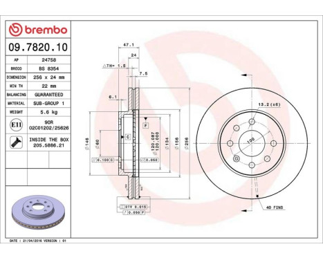 Brake Disc 09.7820.10 Brembo, Image 4