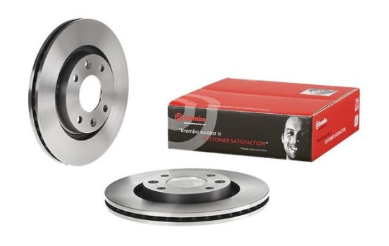 Brake Disc 09.8695.14 Brembo, Image 2