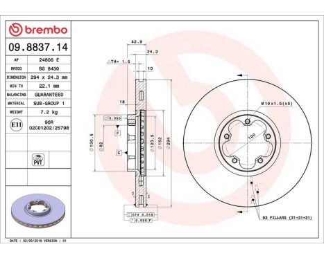Brake Disc 09.8837.14 Brembo, Image 4