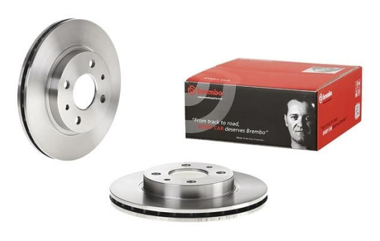 Brake Disc 09.8894.14 Brembo, Image 3