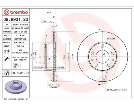 Brake Disc 09.8931.20 Brembo, Image 4
