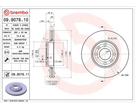 Brake Disc 09.9078.10 Brembo, Image 4