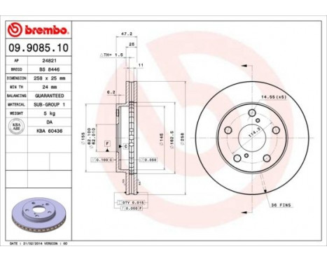 Brake Disc 09.9085.10 Brembo, Image 3