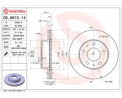 Brake Disc 09.9615.14 Brembo, Image 4