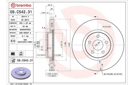 Brake disc 09.C542.31 Brembo, Image 2