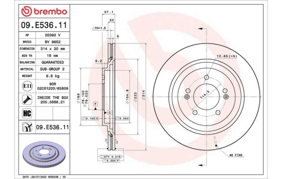 Brake disc 09.E536.11 Brembo, Image 2