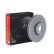 Brake disc 09.F523.13 Brembo, Thumbnail 2