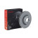 Brake disc 09.F690.13 Brembo, Thumbnail 2
