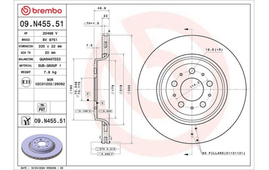 Brake disc 09.N455.51 Brembo