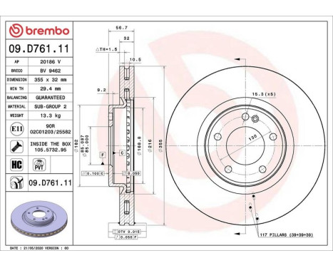 Brake disc 09D76111 Brembo