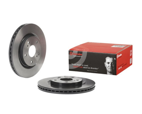 Brake disc 09E53311 Brembo, Image 2