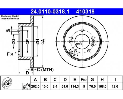 Brake Disc 24.0110-0318.1 ATE, Image 2
