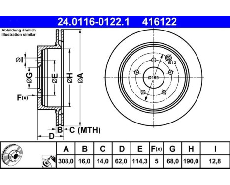 Brake Disc 24.0116-0122.1 ATE, Image 2