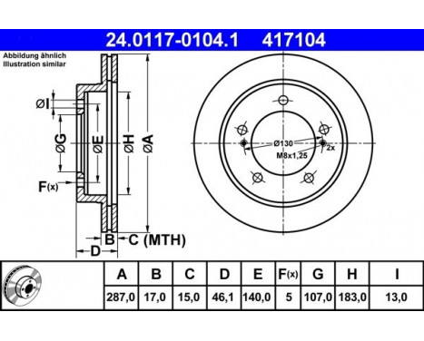 Brake Disc 24.0117-0104.1 ATE, Image 2