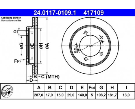 Brake Disc 24.0117-0109.1 ATE, Image 2