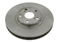 brake disc 55922712 Swag