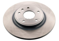 brake disc 70943940 Swag