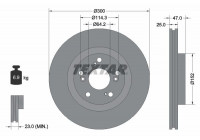 Brake Disc 92125000 Textar