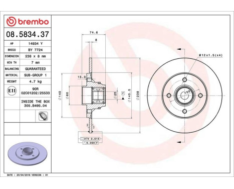 Brake Disc BEARING DISC LINE 08.5834.37 Brembo, Image 3
