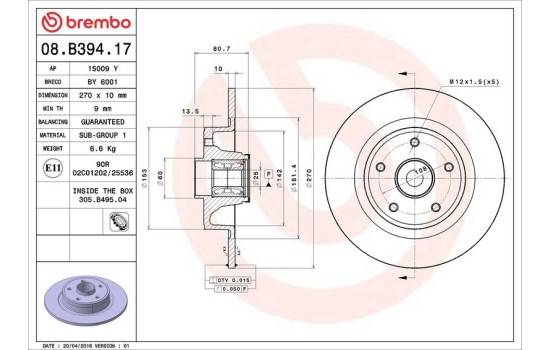 Brake Disc BEARING DISC LINE 08.B394.17 Brembo, Image 2