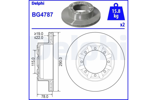 Brake Disc BG4787 Delphi
