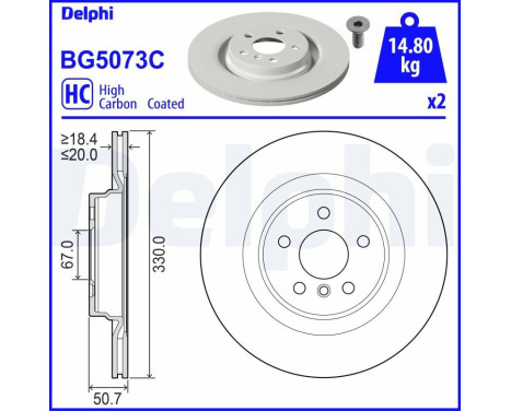 Brake disc BG5073C Delphi