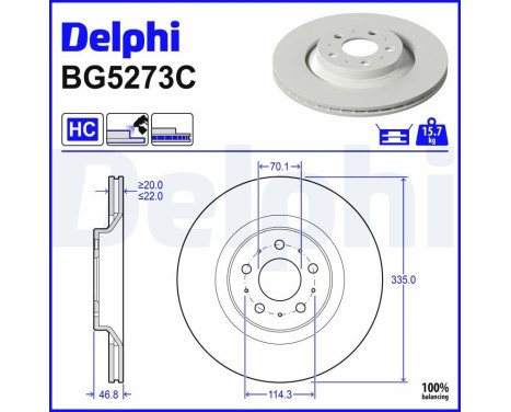 Brake disc BG5273C Delphi