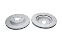 Brake disc BR-10062-C Kavo parts