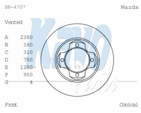 Brake Disc BR-4707 Kavo parts, Image 2