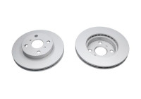 Brake Disc BR-9369-C Kavo parts