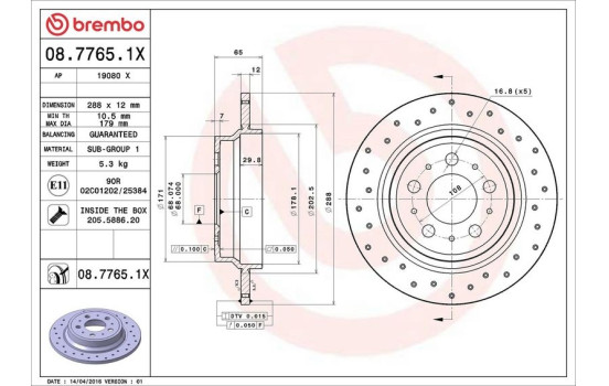 Brake Disc BREMBO XTRA LINE 08.7765.1X, Image 3