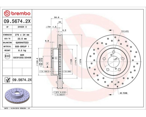 Brake Disc BREMBO XTRA LINE 09.5674.2X, Image 3