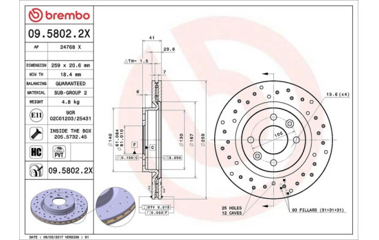 Brake Disc BREMBO XTRA LINE 09.5802.2X, Image 3
