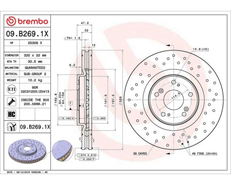 Brake Disc BREMBO XTRA LINE 09.B269.1X, Image 3