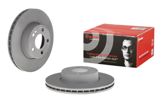 Brake Disc CO-CAST DISCS LINE 09.D525.13 Brembo