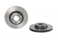 Brake Disc CO-CAST DISCS LINE 09.D526.13 Brembo