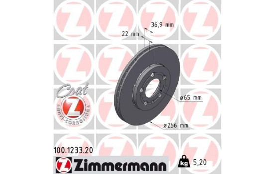 Brake Disc COAT Z 100.1233.20 Zimmermann, Image 2