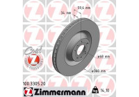 Brake Disc COAT Z 100.3305.20 Zimmermann