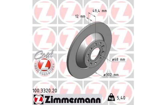 Brake Disc COAT Z 100.3320.20 Zimmermann