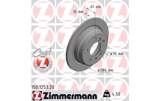 Brake Disc COAT Z 150.1253.20 Zimmermann