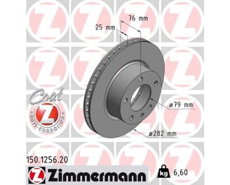 Brake Disc COAT Z 150.1256.20 Zimmermann