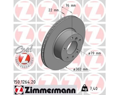 Brake Disc COAT Z 150.1264.20 Zimmermann
