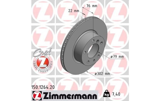 Brake Disc COAT Z 150.1264.20 Zimmermann