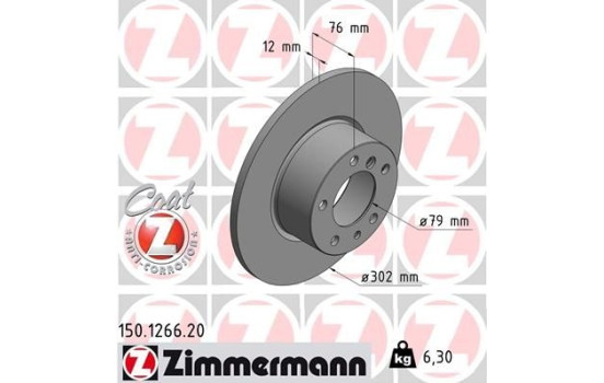 Brake Disc COAT Z 150.1266.20 Zimmermann