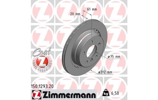Brake Disc COAT Z 150.1293.20 Zimmermann